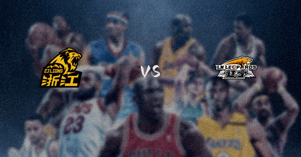 赛事前瞻：辽宁VS广厦预测分析(2025年04月28日)